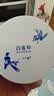 百雀羚瓷肌恒韧蛋白修护霜50g舒缓面霜生日礼物 实拍图