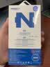 诺希适用苹果XSMax电池【3C认证丨免费到店安装】适用iPhoneXSMax手机内置电池更换服务3550mAh大容量 实拍图