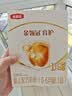 伊利金领冠育护婴儿奶粉1段(0-6月)400g*1盒【5倍DHA好脑力】 实拍图