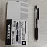 斑马牌（ZEBRA）JJ15 按动中性笔 高颜值签字笔 0.5mm商务学生考试专用啫喱笔水笔 学生彩色手账笔2黑1红 实拍图