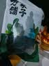 方家铺子幼嫩头茬紫菜120g 滑嫩无沙头水特级紫菜虾皮蛋花汤海产南北干货 实拍图