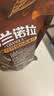 穗格氏格兰诺拉坚果可可烘培燕麦片300g即食早餐麦片零食谷物酸奶碗配料 实拍图