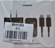 三星（SAMSUNG）原装45w充电器S25+/S25Ultra/S24ultra s24+/s26ultra/s26+/s23+手机快充头S9U平板充电器Type-C口 黑色【新款T4511】45W 实拍图
