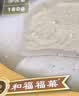 和福福菓 榴莲慕斯大福180g 4枚 金枕榴莲肉夹心 冰淇淋口感 雪媚娘糯米糍 实拍图