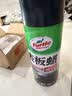 龟牌（Turtle Wax）硬壳表板蜡汽车用仪表台盘上光内饰翻新清洁剂新能源内饰蜡310802 实拍图