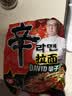 农心辛拉面辣番茄牛肉面140g*4包星厨黎子安联合速食方便面夜宵泡面 实拍图