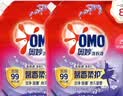 奥妙（OMO）吴磊好物酵素洁净除菌除螨持久留香6斤袋装校服净洗衣液京东自营 实拍图