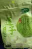 十月稻田 莲子 250g 半斤 湘潭产去芯磨皮白莲子 桂圆百合银耳羹煲汤食材  实拍图