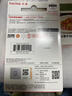 闪迪（SanDisk）128GB USB3.2 U盘 CZ550紫色 安全加密 数据恢复 学习电脑办公投标 小巧便携 车载 大容量优盘 实拍图