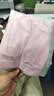 艾舞戈儿童舞蹈练功服女童专业长袖舞蹈服粉色中国舞跳舞裙 110码 实拍图