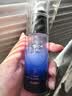 玉泽（Dr.Yu）臻安润泽蓝铜胜肽精华液30ml（舒缓修护补水保湿） 实拍图