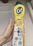 晶杰Cif 联合利华柠檬香升级版强力清洁乳 厨房重油污油烟机清洗500ml 实拍图