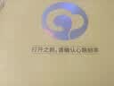 仙境飞机杯臀部倒模膜仿硅胶真人1:1充气娃娃成人玩具斐济情趣用品 实拍图