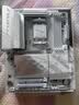 技嘉（GIGABYTE）冰雕B850 AORUS ELITE WIFI7 ICE DDR5主板大板支持AMD CPU AM5 9700X 9800X3D 9900X 9600X 实拍图