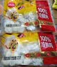 思念灌汤新一代三鲜水饺1Kg约50只 速食早餐速冻饺子蒸饺夜宵 实拍图