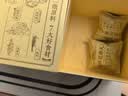 五谷磨房有机核桃芝麻黑豆粉黑芝麻糊有机食品600g 实拍图