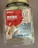 福东海 3年黄芪250克特大12-15mm甘肃北芪片搭当归党参滋补煲汤养生 实拍图