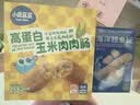 小鹿蓝蓝儿童解馋畅销肉肠零食组合540g 鳕鱼肠+玉米肉肉肠 宝宝零食早餐 实拍图