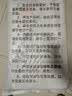 乐缔婴儿抗菌爬行垫XPE宝宝爬爬垫儿童加厚可折叠双面地垫200*180*2CM 实拍图