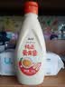 云山半纯正原味蛋黄酱265g蔬菜水果沙拉酱汉堡寿司三明治沙律色拉酱  实拍图