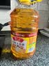 鲁花食用油 物理压榨 非转基因 玉米油6.18L 家用粮油 健康植物油 实拍图