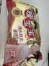 暖宝宝小林制药暖宝宝贴32片自发热暖贴暖宫贴生理期痛经 护腰暖腰贴 实拍图