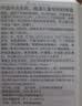 雅漾（Avene）恒润保湿凝露50ML*2 敏感肌补水提亮乳液面霜面霜换季护肤男女 实拍图