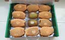 佳沛（zespri）新西兰金奇异果12粒特大果124-146g猕猴桃中秋节礼品送水果礼盒 实拍图
