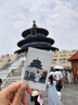 INSTAX富士instax立拍立得 mini相纸 彩虹单包10张+磁吸二合一相框 实拍图