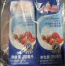 安佳(Anchor)新西兰进口 动物奶酪淡奶油稀奶油200ml*3 冷藏烘焙蛋糕 实拍图