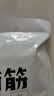 卫龙小面筋辣条 香辣味休闲小零食怀旧童年 282g（约13包 ） 实拍图