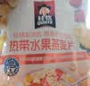 桂格（QUAKER）热带水果燕麦片420克 添加冻干芒果丁 冷泡麦片 可冷泡 实拍图