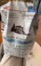 皇家狗粮 雪纳瑞幼犬狗粮 犬粮 宠物小型犬 SNJ30全价犬粮2-10月1.5KG 实拍图