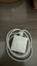 Apple/苹果 原装正品20W type-c充电器 苹果usb-c充电器手机快充头 旗舰店苹果iPhone 17 Pro Max充电器 实拍图