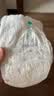 舒比奇（Suitsky）【薄透天花板】英氏透气薄拉拉裤XXXL码56片婴儿尿不湿超薄透气 实拍图