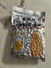 老街口五香味花生米500g袋装脱油花生仁粒大酥脆下酒菜休闲零食坚果 实拍图