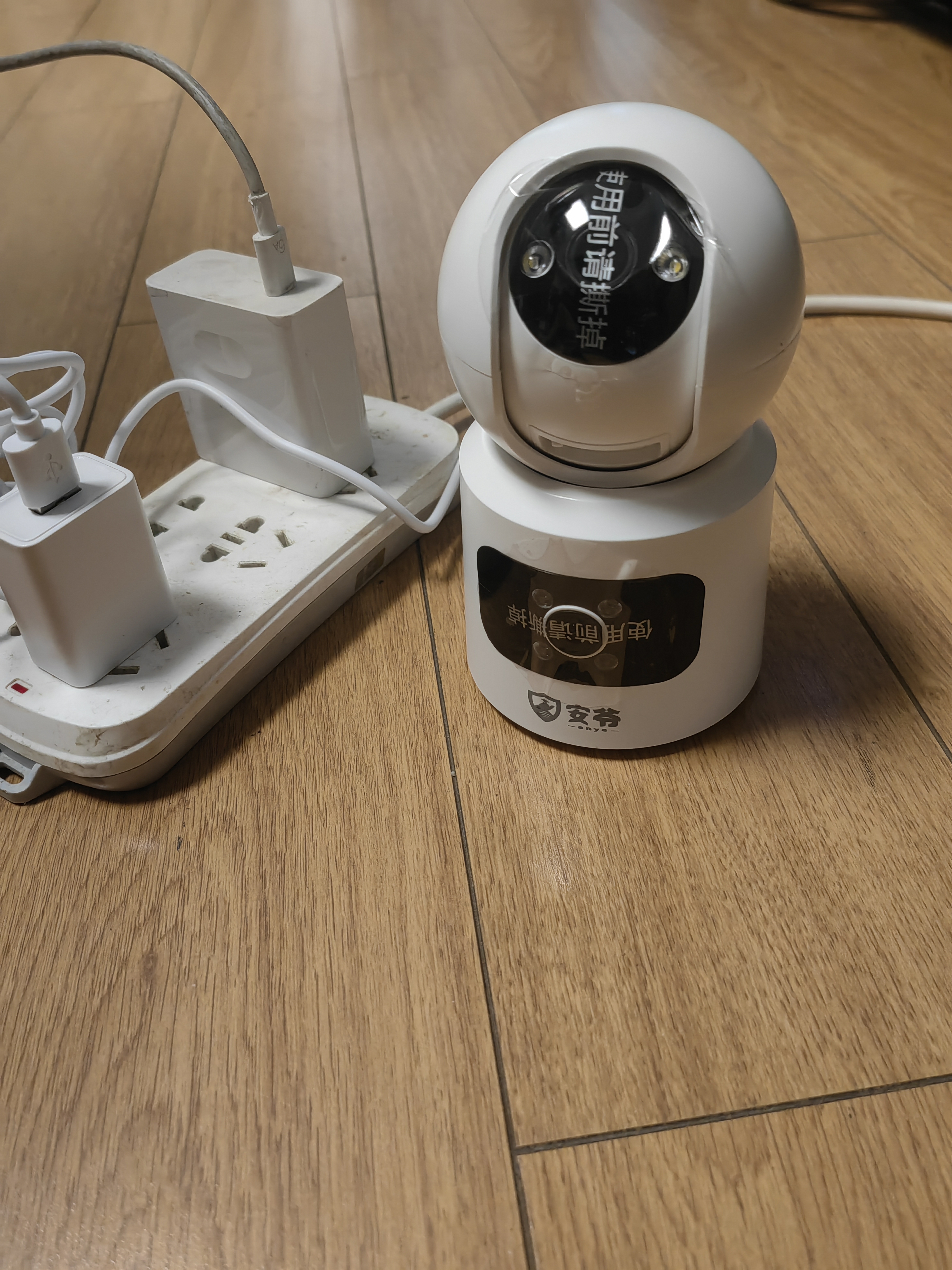 安爷双摄1600万像素监控摄像头无线wifi网络高清监控器360度无死角带夜视全景云台家用AI监控手机远程 实拍图