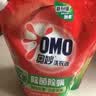 奥妙（OMO）品质严选酵素洁净除菌除螨持久留香6斤袋装校服净洗衣液京东自营 实拍图