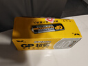 超霸（GP）5号电池40粒五号碳性干电池黑超适用于耳温枪/血氧仪/血压计/血糖仪/鼠标等5号/AA/R6P 商超同款 实拍图