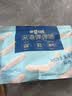 百草味深海鳕鱼肠640g/袋80根 宝宝儿童即食解馋休闲零食火腿肠肉肠小吃 实拍图