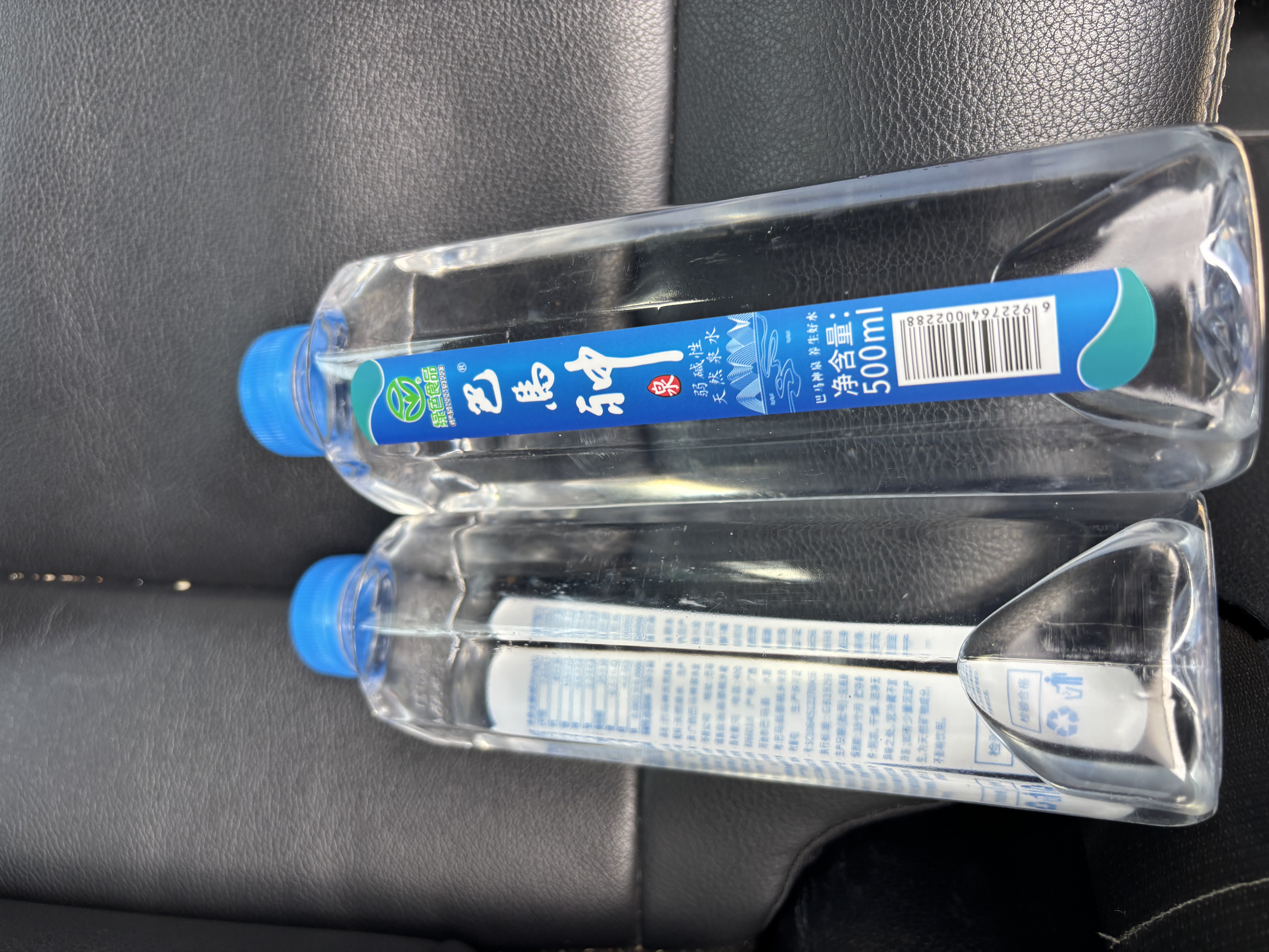 巴馬神天然泉水含矿泉水500ml*24瓶装巴马弱碱性低钠小分子团母婴箱装水 实拍图