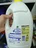 滴露（Dettol）衣物消毒液除菌柠檬3L 99.9%杀菌除螨内衣裤衣服消毒水配洗衣液 实拍图