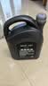 德奥原装备件原厂全合成机油SP 5W-40适用奥迪A3L A4L A6L A8L Q3Q5Q7京东养车 实拍图
