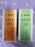 吴裕泰茉莉花茶清韵110g特级清香型茶叶高档罐装老北京伴手茶礼自己喝 实拍图