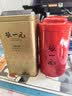 张一元金罐特种茉莉花茶叶毛尖浓香型冷泡茶伴手礼春茶200g中秋礼盒礼品 实拍图