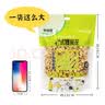 徽尝香老式爆米花400g(无蔗糖) 休闲零食小时候味道膨化儿童零食 实拍图