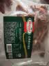 荷美尔（Hormel）奥尔良风味尊享鸡翅2斤装 1000g 烤翅炸鸡翅半成品 空气炸锅食品 实拍图