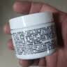 科颜氏（Kiehl’s）高保湿面霜 14ML 实拍图