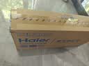 海尔（Haier）吸尘器家用吸尘有线随手吸手持推杆拖地除尘机大吸力大功率轻机身擦地吸拖一体机HZ-SQ1 实拍图