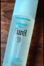 珂润（curel)润浸保湿化妆水爽肤水II(水润型）150ml 实拍图